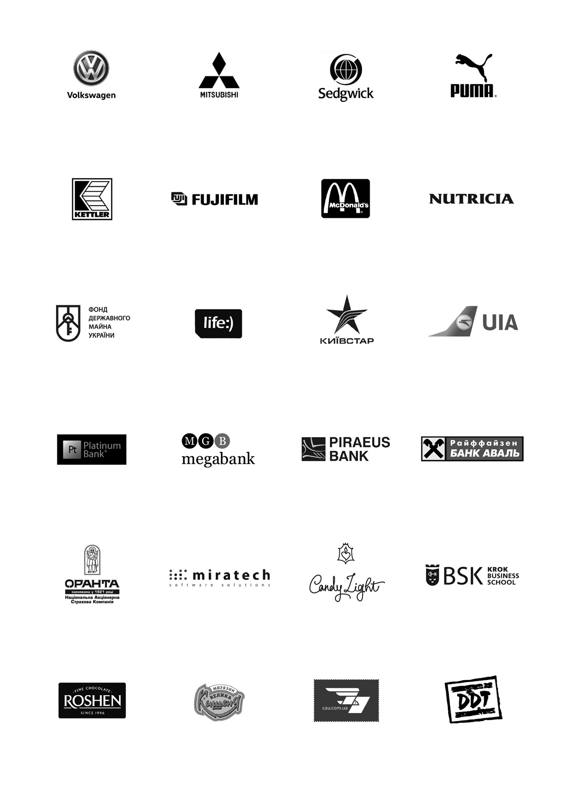 Вадим Пащенко - мои клиенты