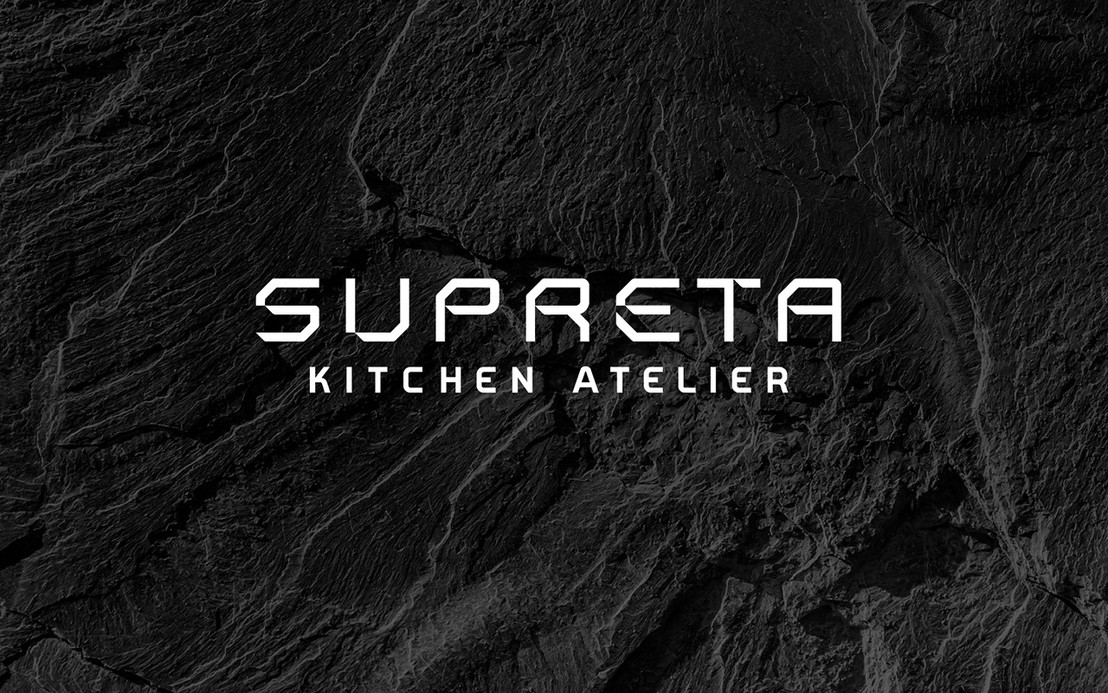 Кухонное ателье Supreta дизайн вадим пащенко