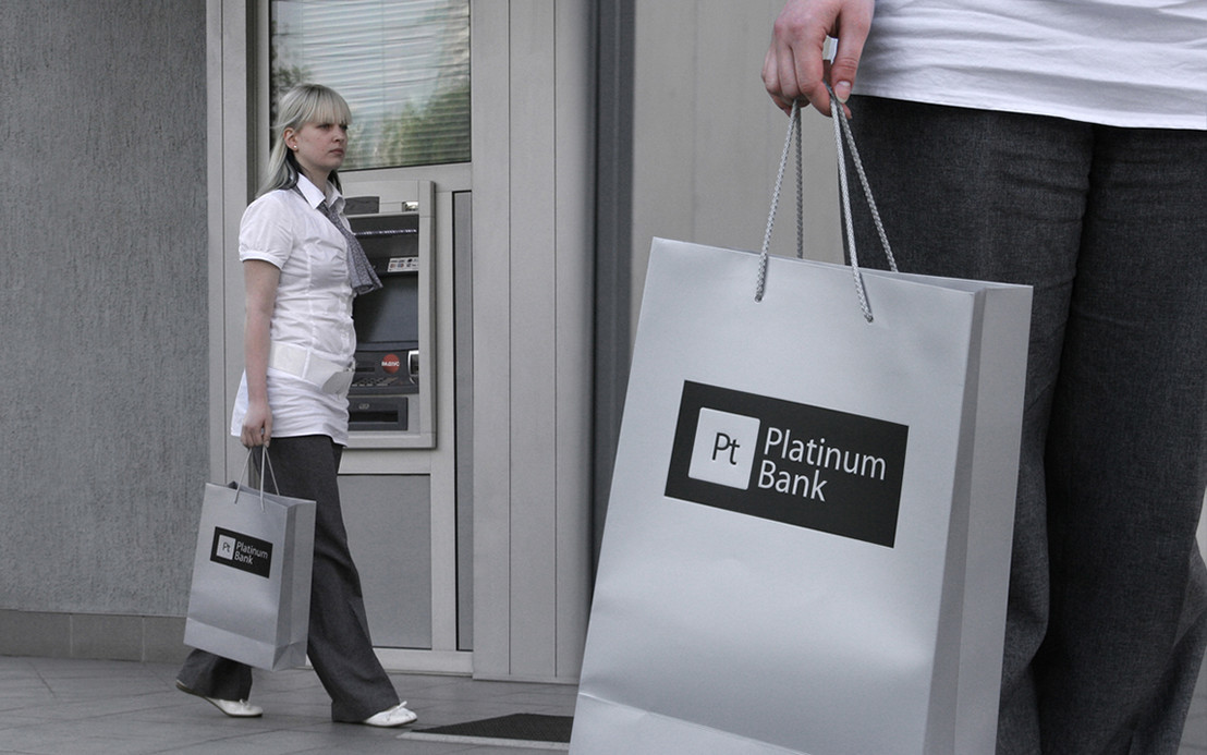 PLATINUM_BANK_Ребрендинг_банков #дизайн_вадим_пащенко