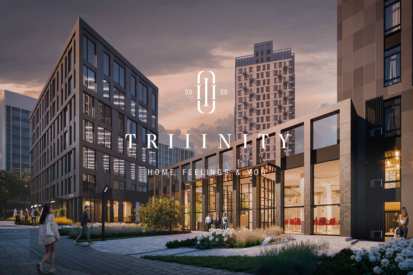 TRIIINITY Вадим Пащенко - разработка брендов